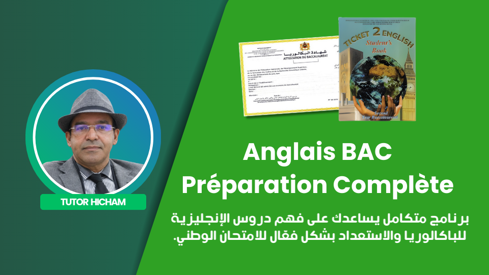 BAC English / L'anglais pour l'examen national