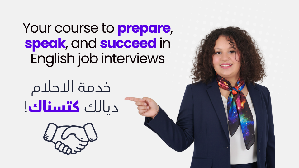 Maîtriser l’Anglais pour les Entretiens Professionnels